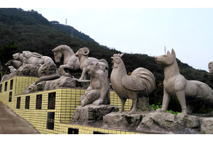 墓区十二生肖